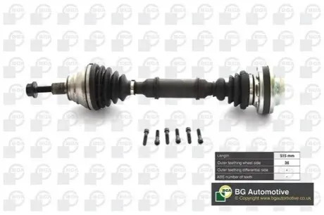 Піввісь VW Caddy III 1.6/1.9 TDI 05-15 (L) (36x515) BGA DS9631L Купити в Україні