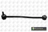 Стабилизатор (стойки) BGA (LS2309) изображение 1