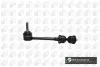 Тяга стабілізатора (заднього) Ford Kuga 1.5-2.5 08- LS2340