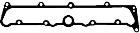 Прокладка колектора впуск Opel Astra/Vectra 2.0-2.2 DTI 99 BGA MG8540 Купити в Україні