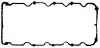 Фото Прокладка піддону Ford Escort V/VI/VII 1.6-1.8 92-00 BGA (OP1372) зображення 1