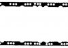 Прокладка поддона картера резиновая OP4370