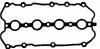 Прокладка кришки клапанів Seat Leon/VW Golf V/VI/Passat 2.0 TFSI/GTI/FSI 04-12 RC6500