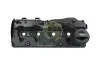 Кришка головки блоку циліндрів ДВЗ RC96003