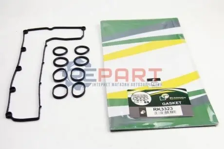 Комплект прокладок Jumpy/Scudo/Expert 2.0HDi 07- (верхній) BGA RK3323 Купити в Україні