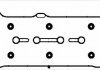 Набір прокладок кришки головки циліндра BGA RK3326 (фото 1)