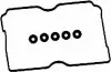 Прокладка клапанної кришки (к-кт) Impreza 96-09/Outback 00-/Forester 02-05 1.6-2.5 RK4385