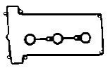 Набор крышки головки цилиндра. BGA RK6311 (фото 1)