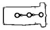 Набор крышки головки цилиндра. RK6318