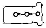 Набір прокладок кришки головки циліндра BGA RK6318 (фото 1)