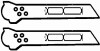 Набор крышки головки цилиндра. RK6324