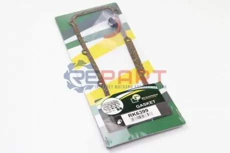 Фото Набір прокладок кришки головки циліндра BGA (RK6399) зображення 1