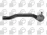 Фото Наконечник тяги рульової (R) Renault Megane III/Scenic III 08-/Fluence 10 BGA (SR7321) зображення 1