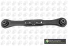 Важіль підвіски BGA (TRC4214) зображення 1