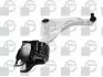 Автозапчасть BGA (TRC4249) изображение 1