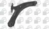 Фото Рычаг Nissan Qashqai/X-Trail/Renault Koleos 07- Пр. BGA (TRC6308) изображение 1
