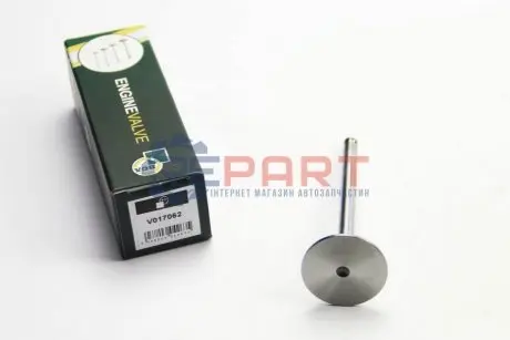 Клапан (впуск) Fiat Ducato 2.5-2.8JTD -06 (41x8x120.8) BGA V017062 Купити в Україні