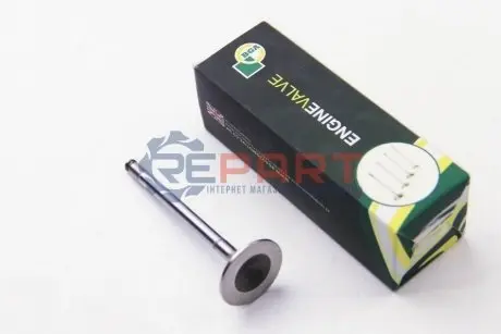 Всмоктуючий клапан BGA V026048 Купити в Україні