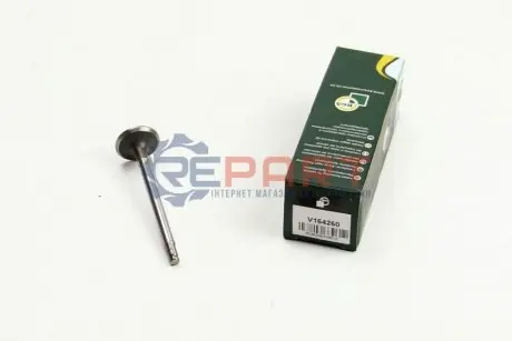 Всмоктуючий клапан BGA V164260 Купити в Україні