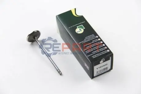 Всмоктуючий клапан BGA V165400 Купити в Україні
