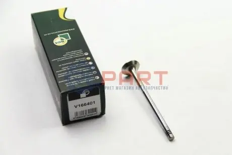 Клапан випускний BGA V166401 Купити в Україні