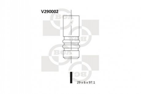 Всмоктуючий клапан BGA V290002