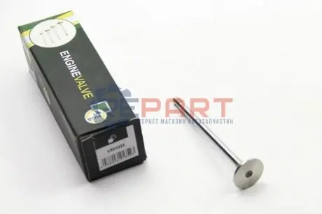 Клапан выпускной BGA V531022 Купить в Украине