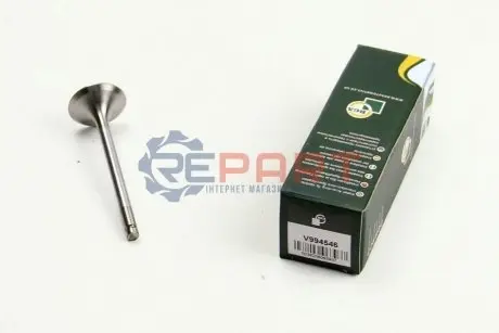 Всмоктуючий клапан BGA V994546 Купити в Україні