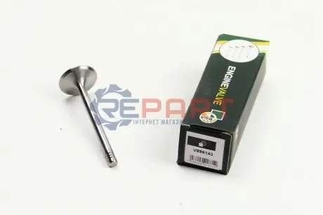 Всмоктуючий клапан BGA V996143 Купити в Україні