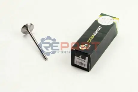 Всмоктуючий клапан BGA V998716 Купити в Україні