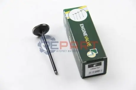 Всмоктуючий клапан BGA V998767 Купити в Україні