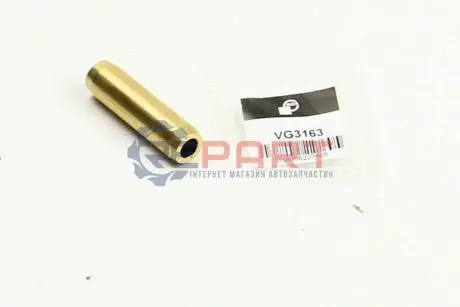 Направляюча клапана BGA VG3163 Купити в Україні