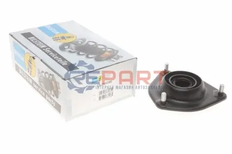 Фото Подушка амортизатора (переднього) + підшипник Hyundai Elantra/Lantra/Kia Sportage 00- (B1) BILSTEIN (12263295) зображення 1