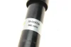 Амортизатор (передний) Mitsubishi Pajero I 82-91 (B4) BILSTEIN (19028705) изображение 5