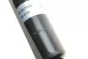 Фото Амортизатор подвески BILSTEIN (19067346) изображение 2