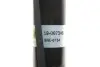 Фото Амортизатор подвески BILSTEIN (19067346) изображение 4