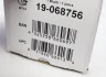 Фото Амортизатор задн Лів/Прав CHEVROLET ASTRA, VIVA OPEL ASTRA G, ASTRA G CLASSIC, ZAFIRA B 1.2-2.2D 02.98-04.15 BILSTEIN (19068756) зображення 5