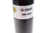 Фото Амортизатор передн Лів/Прав AUDI A4 B6, A4 B7 SEAT EXEO, EXEO ST 1.6-3.2 11.00-05.13 BILSTEIN (19109497) зображення 9