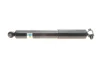 Амортизатор подвески BILSTEIN (19112862) изображение 5