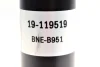Амортизатор подвески задний BILSTEIN (19119519) изображение 3