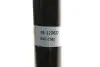 Фото Амортизатор задн Лів/Прав BMW X3 (E83) 2.0-3.0D 09.03-12.11 BILSTEIN (19123622) зображення 5