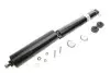 Амортизатор подвески BILSTEIN (19128146) изображение 1