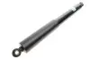 Амортизатор задний BILSTEIN (19128153) изображение 1