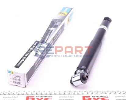 Амортизатор подвески BILSTEIN 19128191