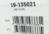 Амортизатор задний BMW 1 (E81/E82/E87/E88)/3 (E90/E91/E92/E93) 04-13 - Амортизатор задний BMW 1 (E81/E82/E87/E88)/3 (E90/E91/E92/E93) 04-13. BILSTEIN (19135021) изображение 7