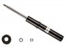 Амортизатор подвески - BILSTEIN 19-171616 (8F0413031M, 8F0413031N, 8K0413031AM) 19171616