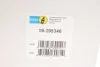 Амортизатор (передний) BMW 5 (F07) 09-17 N47/N55/N57/N63 (B4) BILSTEIN (19195346) изображение 2