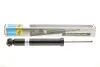 Фото Амортизатор подвески BILSTEIN (19220079) изображение 1