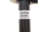 Амортизатор передний BILSTEIN (19227863) изображение 4