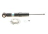 Амортизатор задній - BILSTEIN 19-229584 (20365AG010, 20365AG020) 19229584